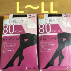 fukuske 80デニールタイツ 3足組✖️2セット　黒タイツ