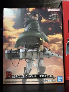 一番くじ　進撃の巨人　B賞 リヴァイ