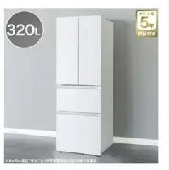 2020年 Hitachi ノンフロン 冷蔵庫 R-HW52N 日立 520 2020年 Hitachi ノンフロン 冷蔵庫 R-HW52N 日立 520 - メルカリ