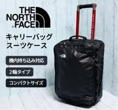 ノースフェイス　THE NORTH FACE ローリングサンダー　キャリーケース