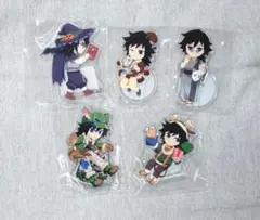 鬼滅の刃 義勇 アクリルスタンド 5点