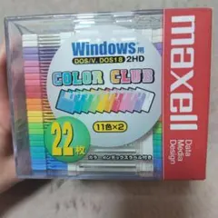 maxell COLOR CLUB フロッピーディスク 22枚