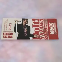⭐️矢沢永吉2025⭐️メモリアルチケット　⭐️北海きたえーる！のサムネイル
