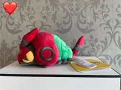 タグ付き新品 ポケモン fit ぬいぐるみ フシデ 543