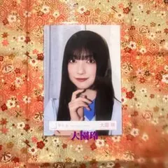 2026年最新】大園玲生写真の人気アイテム - メルカリ
