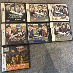 逆転裁判1から5 逆転検事2 レイトン魔人の笛 時間旅行 8点