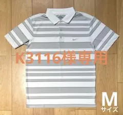 NIKE ポロシャツ DRI-FIT ナイキゴルフ メンズ M 白×グレー