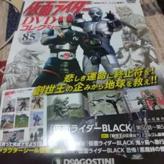 オークション 邦画