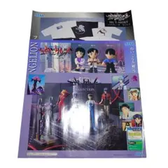 激レア 新世紀エヴァンゲリオン 非売品 販促 B2 ポスター 2枚セット