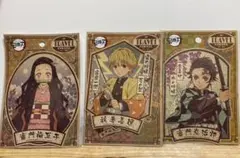 鬼滅の刃 トラベルステッカー 3枚セット 炭治郎 禰豆子 善逸