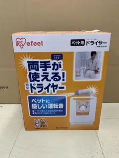 2026年最新】pdr-270の人気アイテム - メルカリ