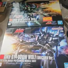 HG 百式 HG リック・ドム HG ドーベン・ウルフ 3体セット - メルカリ