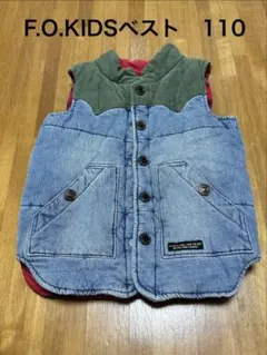 F.O.KIDS デニム×コーデュロイ 切替中綿ベスト 110cm