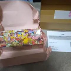 未開封シュリンク付　ポケモンカード　スペシャルBOX　ポケモンセンタートウホク