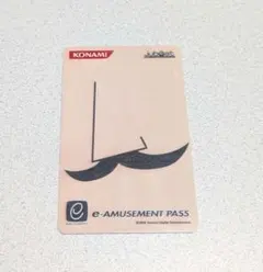 e-amusement pass/ jubeat knit 限定500名当選品