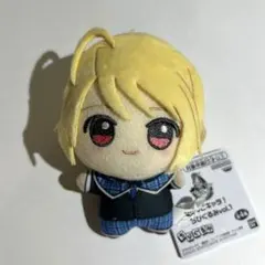 しゅごキャラ！ ちびぐるみ vol.1 辺里唯世