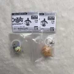 おじゃる丸 めじるしアクセサリー ガチャガチャ 電ボ 公ちゃん セット