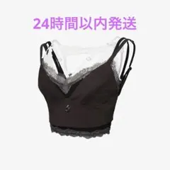 theredthread lace trim layer cami brown - メルカリ