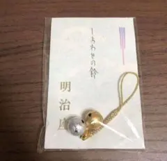 Item thumbnail for item 191191ab-2431-4823-b463-9974fe711d6c