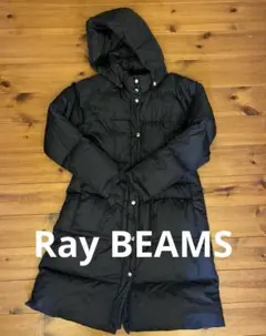 ビームス ダウンジャケット