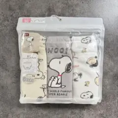 新品　トレパン　スヌーピー　90 トレーニングパンツ　3枚組　男の子　女の子
