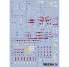 ぷーたん様 リクエスト 4点 まとめ商品