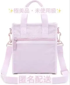 レスポートサック ネイビースイスハート ショルダーバッグ 2way - メルカリ