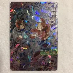 2026年最新】孫悟空 um2-secの人気アイテム - メルカリ