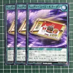 みたらし様 リクエスト 2点 まとめ商品