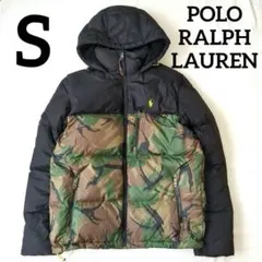 美品ポロラルフローレンS黒迷彩ダウンジャケット軽量カモフラージュ柄ブラック