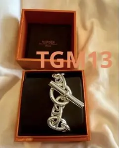 レア⭐︎新品未使用 シェーヌダンクル TGM 13 コマ GM エルメス