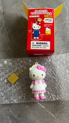 ハローキティ展　シークレットマスコットチャームA キティウェイター