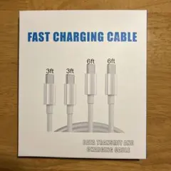 USB C 充電ケーブル 4本セット 3ft 6ft 60W