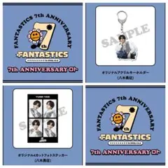 Item thumbnail for item 467de94d-8701-49d3-94fa-783d7d82b16f