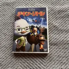 チキン・リトル DVD