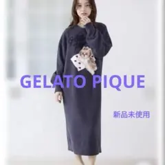 シーズー ジャガード ワンピース ネイビー　新品未使用