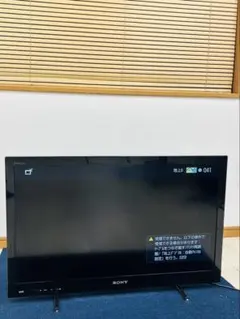 SONYブラビアKDL-40HX80Rジャンク品(HDD＋ブルーレイ録画機能付) SONYブラビアKDL-40HX80Rジャンク品(HDD＋ブルーレイ録画機能付