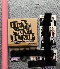 ポスター　HeySayJUMP 2026年最新】ポスター hey!say!jumpの人気アイテム - メルカリ