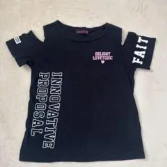 lovetoxic オフショルダー Tシャツ S(140) 黒