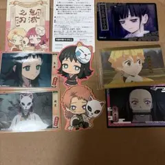 鬼滅の刃 ステッカーまとめ売り