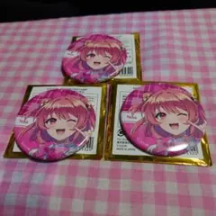 カラフルピーチ　のあセット　るあ様専用