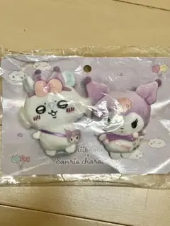 2025年最新】モモンガ クロミの人気アイテム - メルカリ