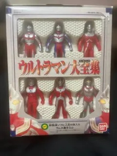 Item thumbnail for item 9c8273af-9af6-417d-85ed-0d64ed17ab69