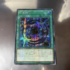 2026年最新】シャドールフュージョン アジアの人気アイテム - メルカリ