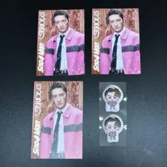 Snow Man スノーマン 岩本照 SERIOUS 特典