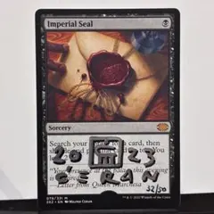MTG 納墓 Entomb アーティストプルーフ - メルカリ