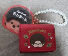 モンチッチ スマートマルチケース