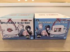 SPYFAMILY コーヒーセット まとめ売り