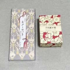 【新品未開封】ポケモンセンタートウキョーDX 限定ポストカード 3枚セット 新品未開封】 ポケモンセンター トウキョーDX ピンズ 日本橋