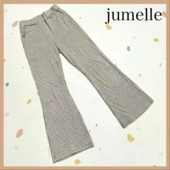 【jumelle】 ジュメロ チェックパンツ F ベージュ ボトムス パンツのサムネイル